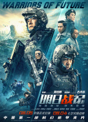 全黄h全肉短篇扩宫器