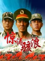 唐舞桐被肉干高h潮文不断