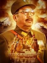 亚洲免费不卡